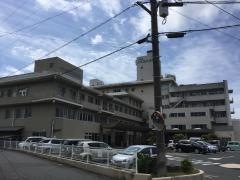 光市立大和総合病院