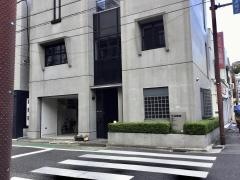 守谷医院