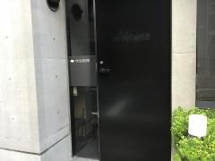 守谷医院