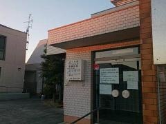川口内科医院