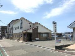 おくずみ医院