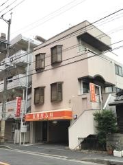 室見皮ふ科クリニック
