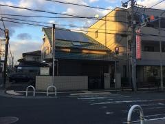 ダクタリ八尾みかさ動物病院