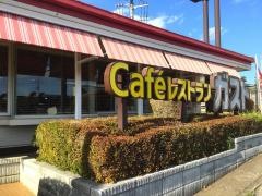 ガスト　下館店
