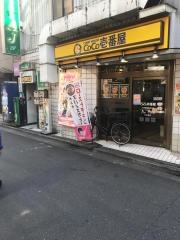 ＣｏＣｏ壱番屋　大宮南銀座通り店