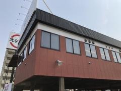 スシロー　東神奈川店