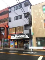 マクドナルド　久地駅前店