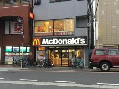 マクドナルド　久地駅前店