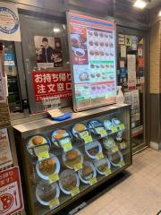 ＣｏＣｏ壱番屋　浪速区日本橋五丁目店