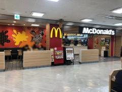 マクドナルド　イオン加古川店