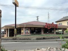 ジョイフル　国分店