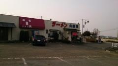 大勝軒