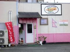 スワディスタ富士店