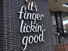 ケンタッキーフライドチキン　健軍店