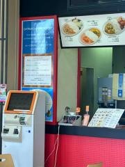 ロイヤルカリー