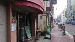 ビストロパリ１７区