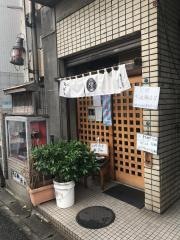 清水そば店