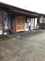 魯山