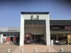 宮原ＳＡ