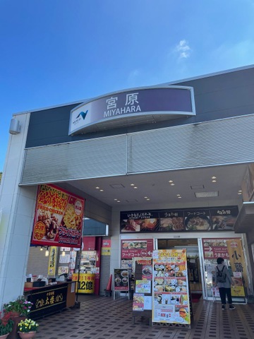 施設写真40