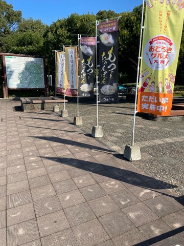 施設写真34