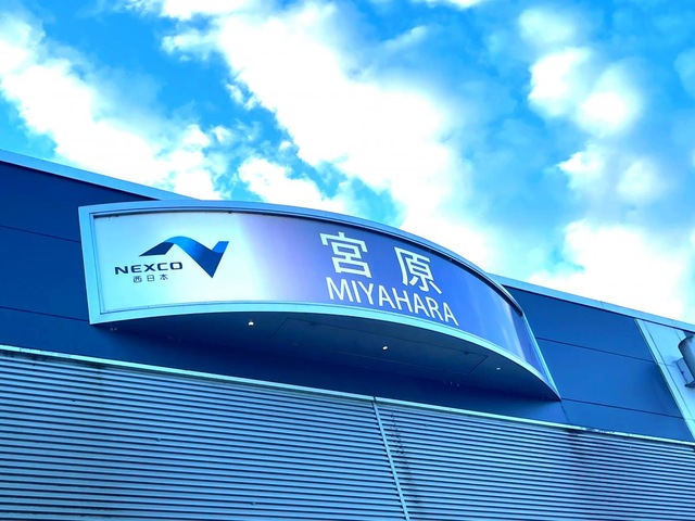 施設写真14