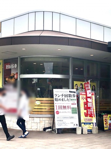 施設写真30