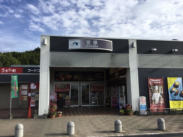 施設写真59