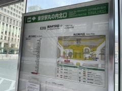 「東京駅丸の内北口」バス停留所