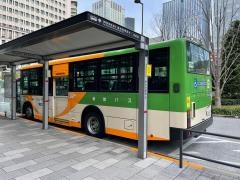 「東京駅丸の内北口」バス停留所