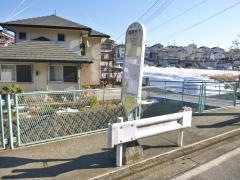「福泉寺下」バス停留所