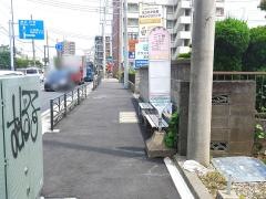 「二ツ谷」バス停留所