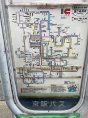 「寝屋川団地口」バス停留所