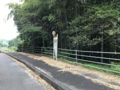 「築地(山口市)」バス停留所