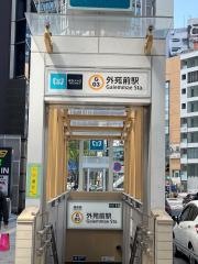 外苑前駅