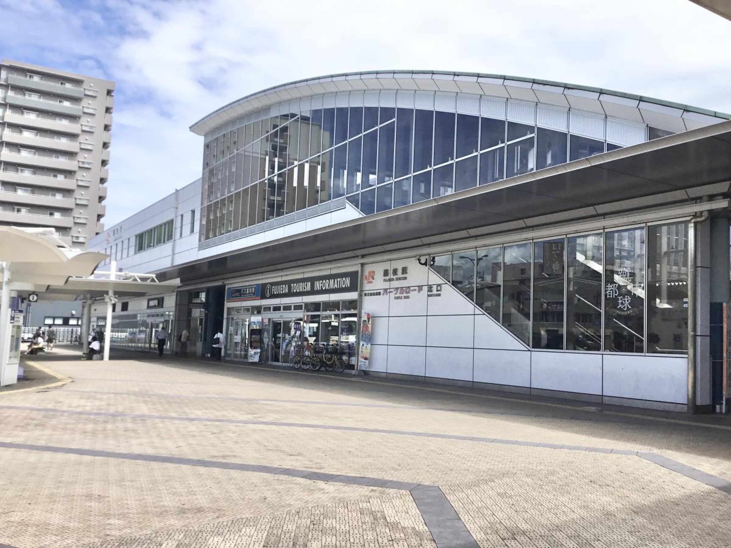静岡 駅 から 藤枝 駅