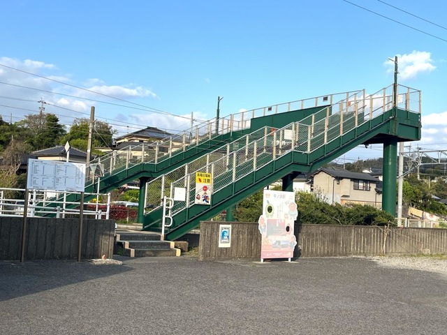牛ノ浜駅