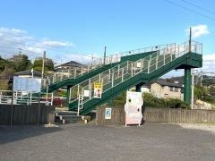 牛ノ浜駅