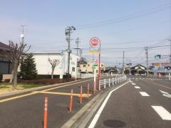 「古井農協前」バス停留所