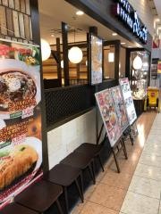 おむらいす亭　福岡ゆめタウン博多店