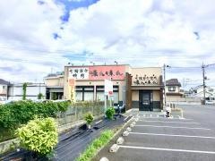 味ん味ん　高座渋谷店