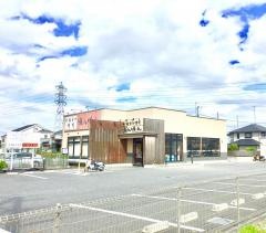 味ん味ん　高座渋谷店