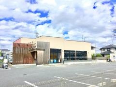 味ん味ん　高座渋谷店