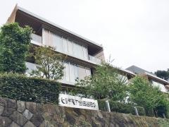 ヒルデモア岡本