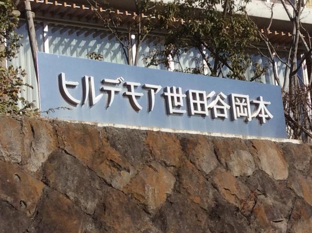 看板