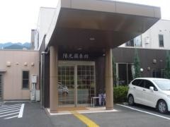 陽光園