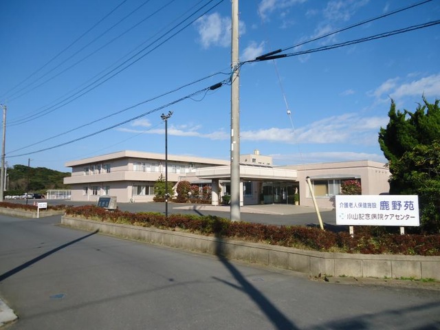 鹿野苑