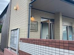 アンミッコ