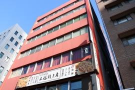 天鴻餃子房　水道橋店