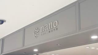 ｎａｎｏ・ｕｎｉｖｅｒｓｅ　小倉
